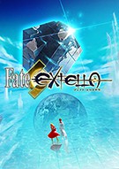 Fate/EXTELLA CT修改脚本