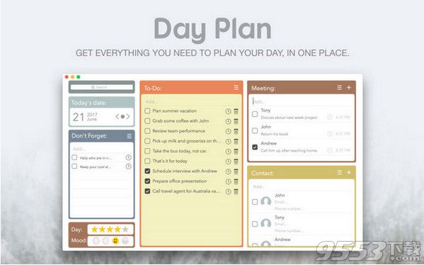 Day Plan Mac官方版