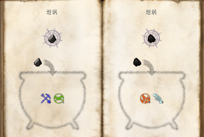 我的世界 v1.7.10神秘炼金术MOD