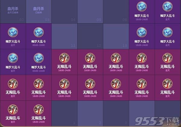 LOL2017克隆模式什么时候出 2017克隆大作战开启时间介绍