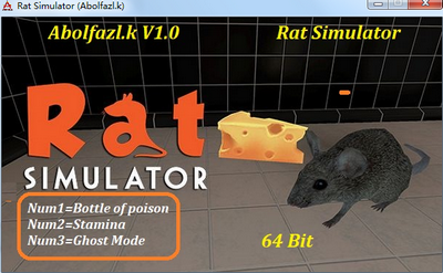 老鼠模擬器 v0.14 三項修改器