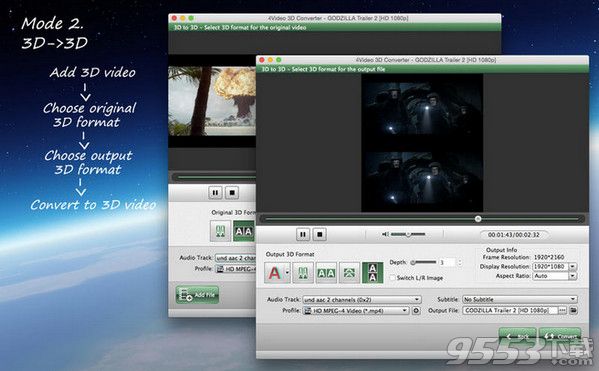 4Video 3D Converter Mac官方版