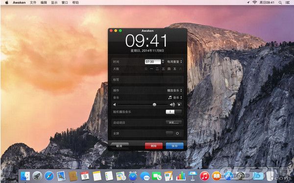 Awaken Mac中文破解版