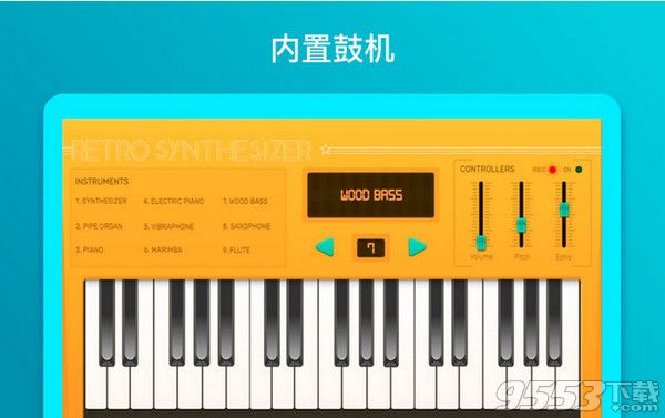 复古合成器钢琴Mac版