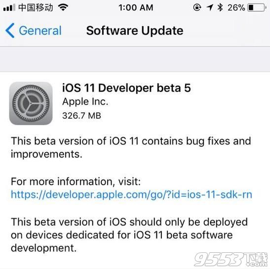 iOS11开发者预览版Beta5固件