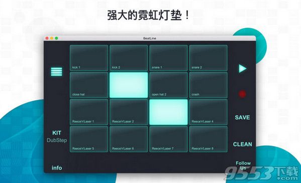 BeatLine音乐制作平台Mac官方版