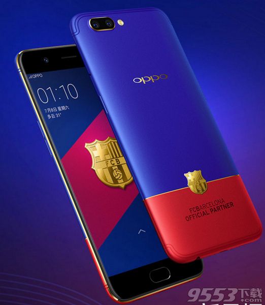 oppor11巴萨限量版发布多少台 oppor11巴萨限量版抢购方法攻略