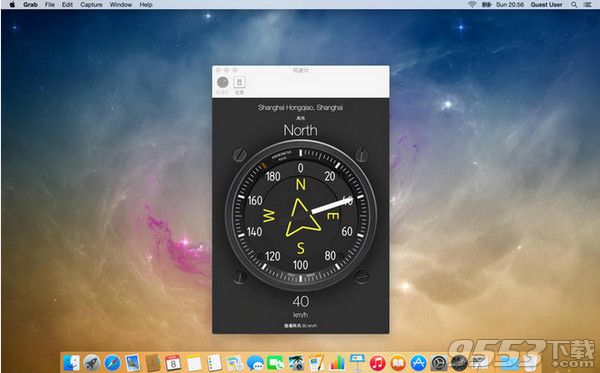风速计Mac中文版