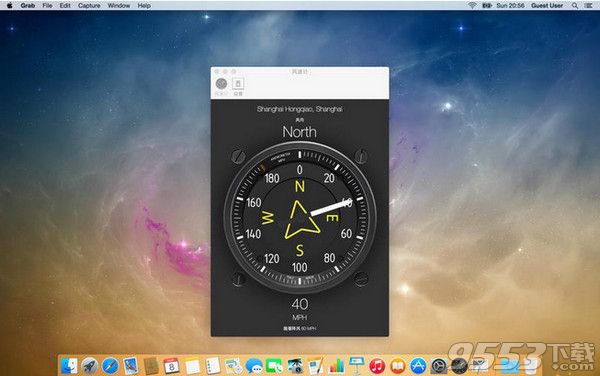 风速计Mac中文版