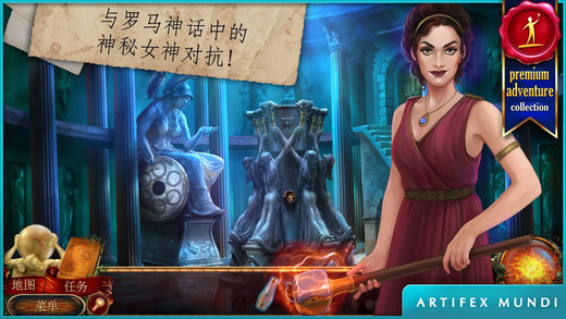 神话探索者火神的遗物游戏下载-神话探索者火神的遗物iOS版下载v1.0图1