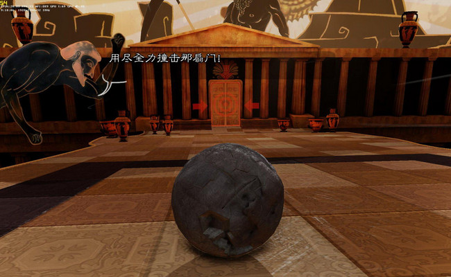 世纪之石游戏下载_世纪之石简体中文汉化版下载单机游戏下载图5