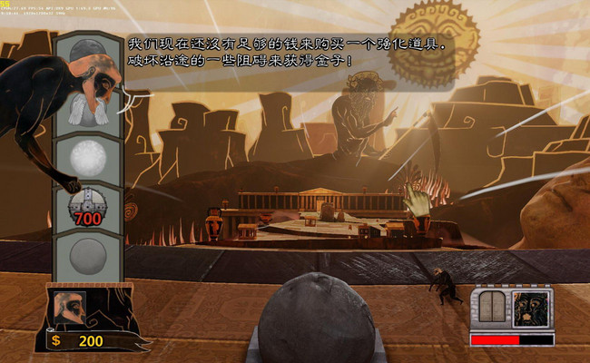 世纪之石游戏下载_世纪之石简体中文汉化版下载单机游戏下载图4