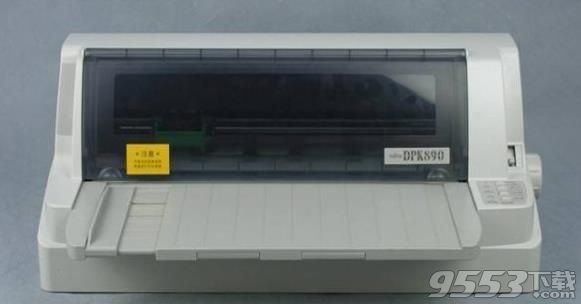 富士通DPK760E Pro打印机驱动