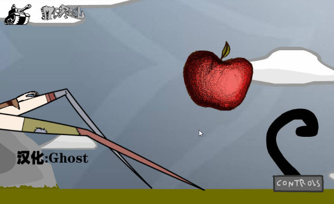 树上的苹果游戏下载_树上的苹果简体中文Flash汉化版下载单机游戏下载图6