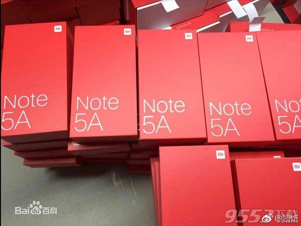 红米Note5A发布会直播视频回放 红米Note5A发布会直播视频地址