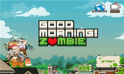 早上好僵尸中文破解版Good morning Zombie