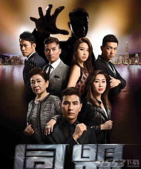 同盟电视剧18集粤语版迅雷在线观看1080p完整