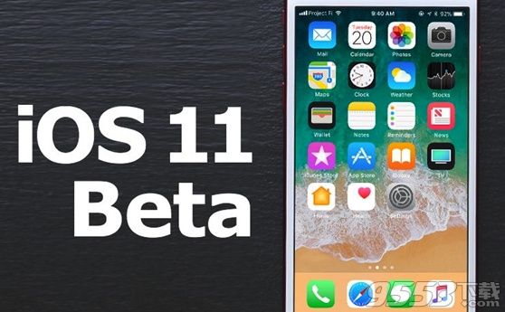 iOS11 Beta8苹果用户怎么更新不了 iOS11 Beta8苹果设备安装更新教程