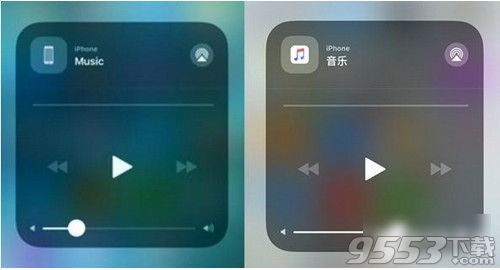 iOS11系统固件Beta 7公测版