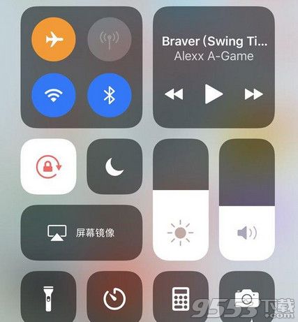 iOS11系统固件Beta 7公测版