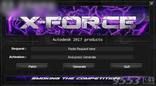 Autodesk怎么破解 Autodesk注册机破解Autodesk 2016方法一览