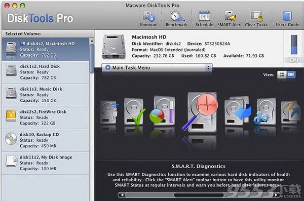 DiskTools Pro Mac最新破解版