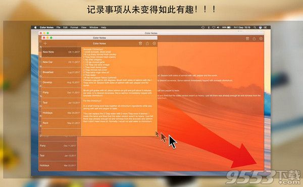 Colored Notes Mac汉化破解版