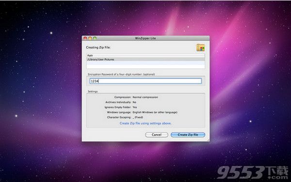 WinArchiver Lite Mac免费版