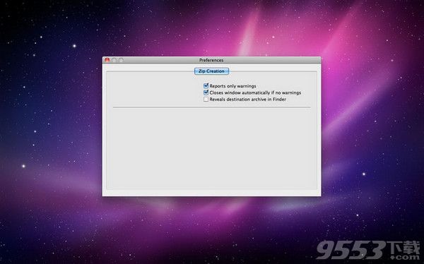 WinArchiver Lite Mac免费版