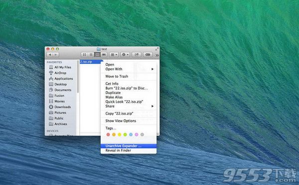 Unarchive Expander Mac免费版