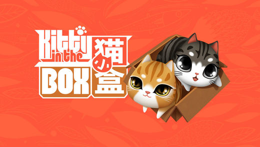 猫小盒2官方手游官网下载-猫小盒2最新版下载v1.1图1