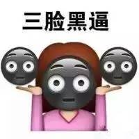 女生为什么喜欢披着头发生活表情包高清版