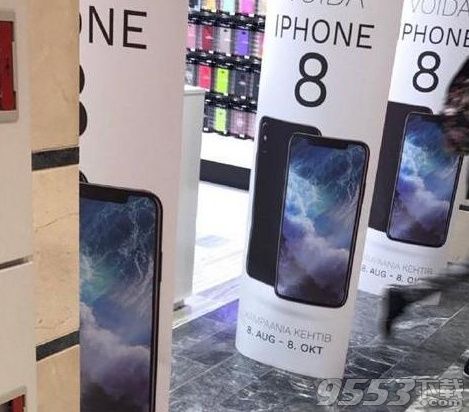 iphone8价格大约多少 iphone8价格多少钱最新消息