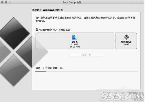 苹果Mac怎么安装Win10 苹果Mac安装Win10图文教程