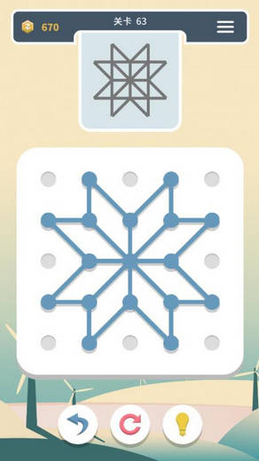 点线交织最新版截图1