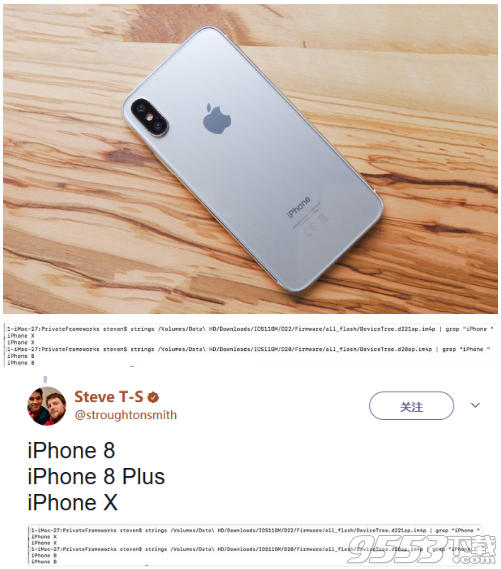 iphone x手机多少钱 iphone x手机上市时间是几号