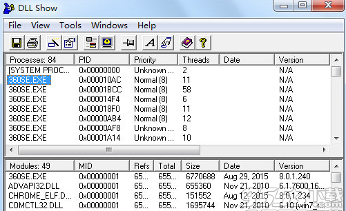 dllshow文件查看器下载