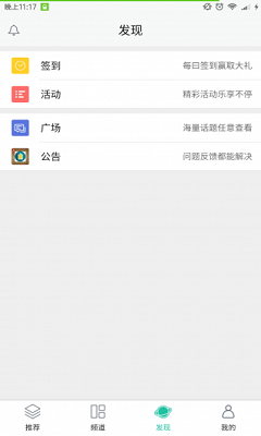 优点影院app最新版下载-优点影院手机版下载v1.7.4图1