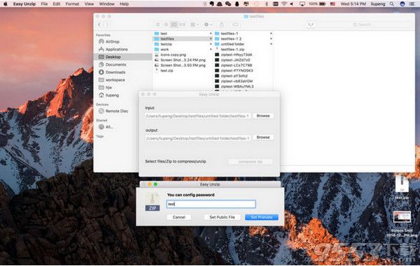 Easy Unzip Mac官方版