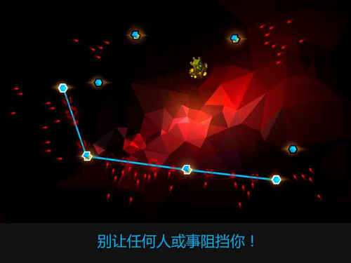 Lintrix破解版截图1