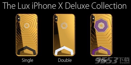 镀金版iPhone X怎么样 Lux iPhone X多少钱