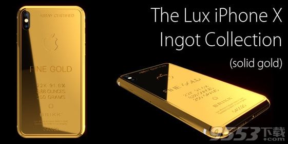 镀金版iPhone X怎么样 Lux iPhone X多少钱