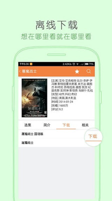 蜜涩影院密熟成桃时神马电影网影片 v3.14