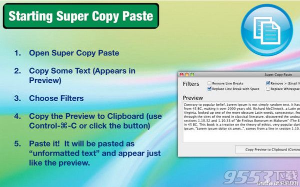 Super Copy Paste Mac版
