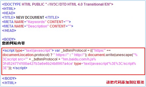 百度商桥最新版本下载电脑版