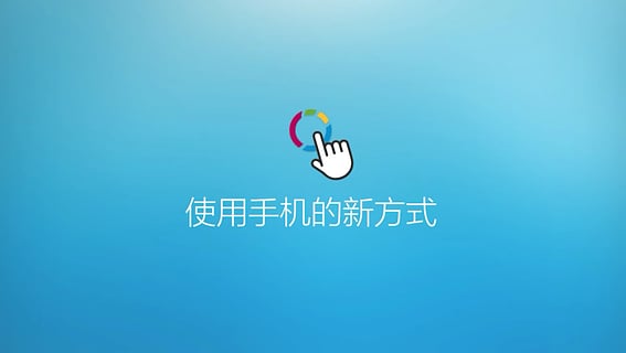 FV浮動(dòng)閱覽器app