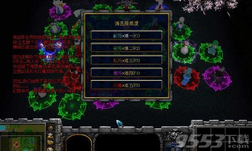 东方project v1.34正式版下载