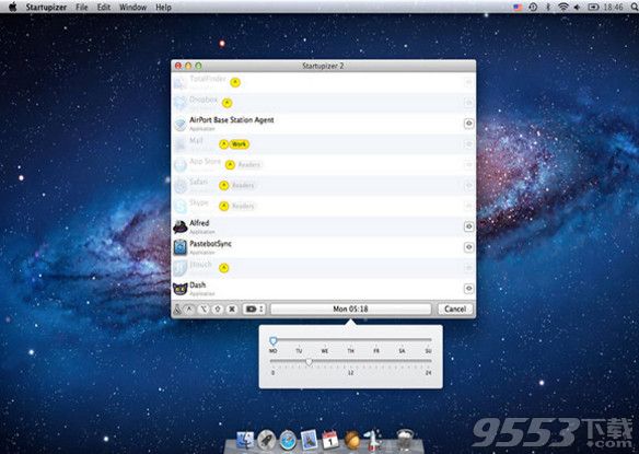 Startupizer 2 Mac破解版