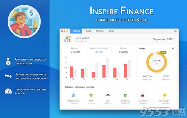 Inspire Finance 4 Mac破解版