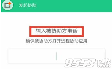 小米手機隱藏的功能有哪些 小米手機隱藏的功能大全